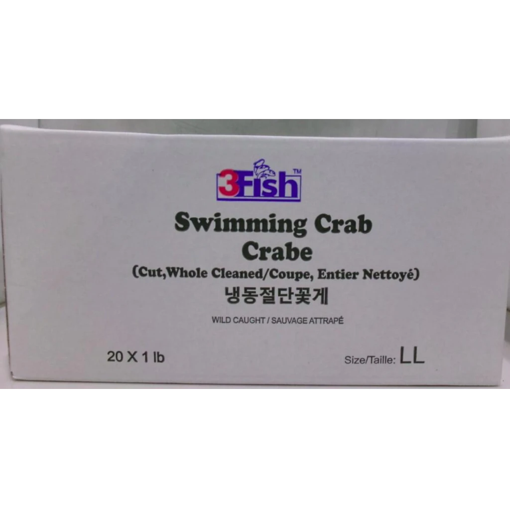 Cut Swimming Crab – Frozen | 9 kg (20 × 454 g)