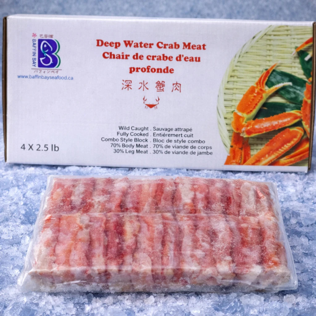 Cooked Crab Meat – Frozen | 4.5 kg (4 × 1.13 kg)