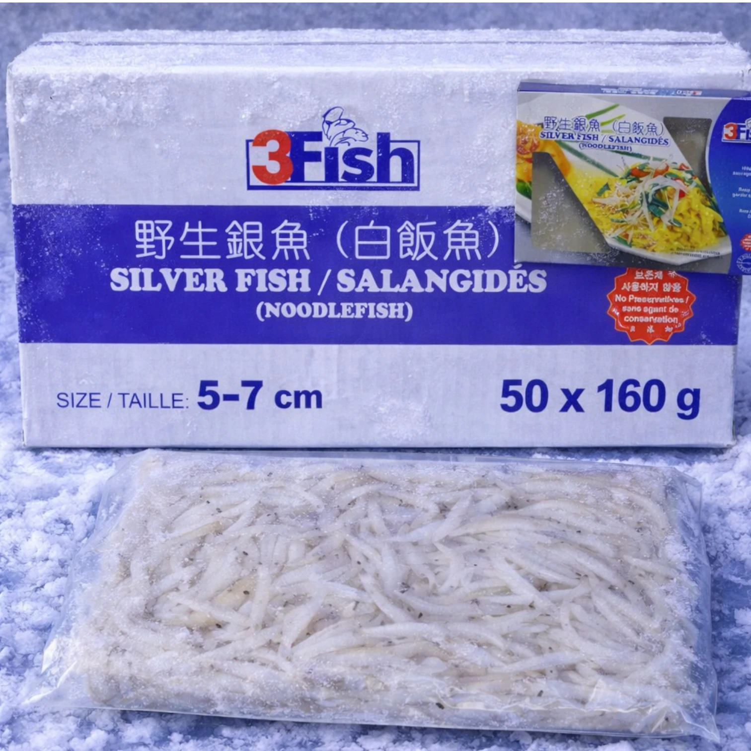 Silverfish (Noodlefish) – Frozen | 8 kg (50 × 160 g)